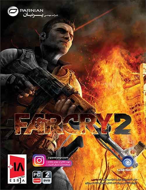 بازی کامپیوتری Far Cry 2