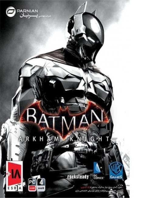 بازی کامپیوتری Batman Arkham Knight