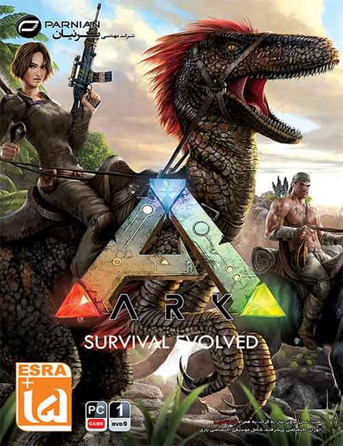 بازی اکشن Ark Survival Evolved برای کامپیوتر