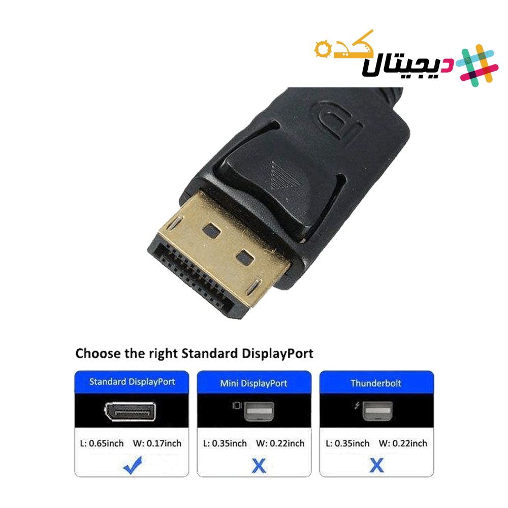 مبدل Displayport به E-NET VGA — تصویر ۵