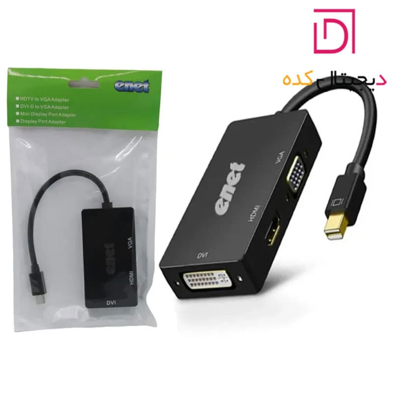 مبدل Mini DisplayPort به E-NET DVI/HDMI/VGA — تصویر ۴