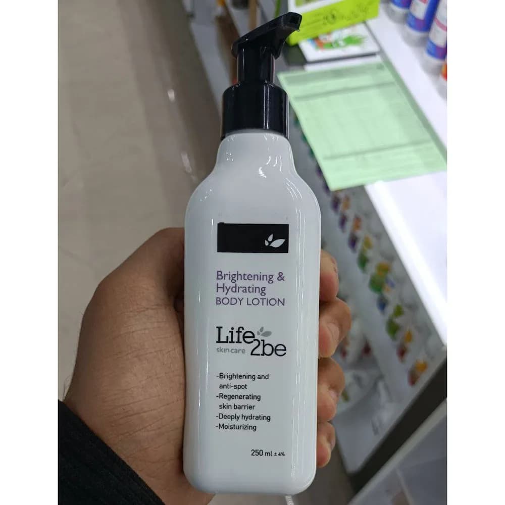 لوسیون روشن کننده و آبرسان بدن لایف توبی Life 2be — تصویر ۳