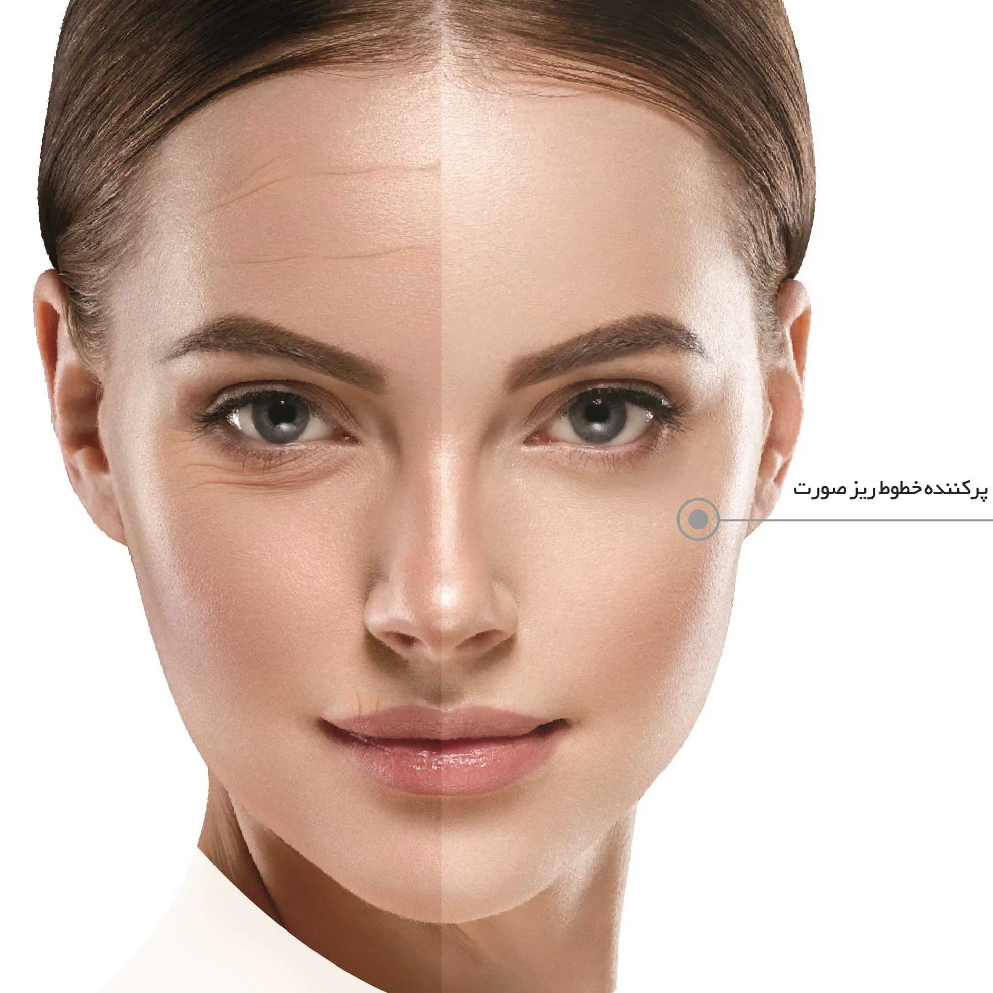کرم روتوش ژیناژن بژ طبیعی Ginagen — تصویر ۴