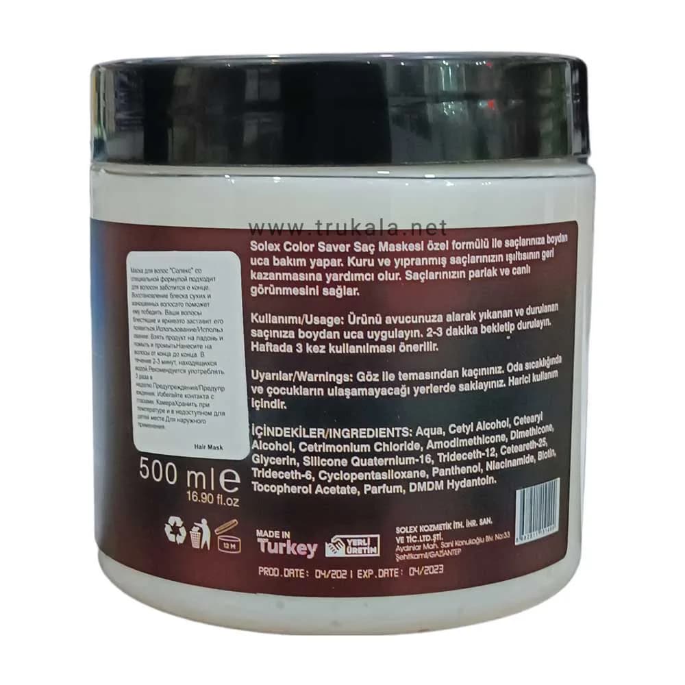 ماسک مخصوص موهای رنگ شده سولکس Solex حجم 500 میل — تصویر ۳