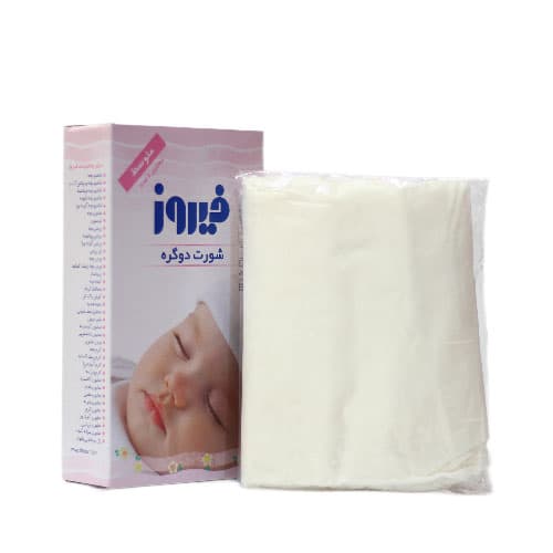 شورت دو گره ضد حساسیت سایز متوسط فیروز