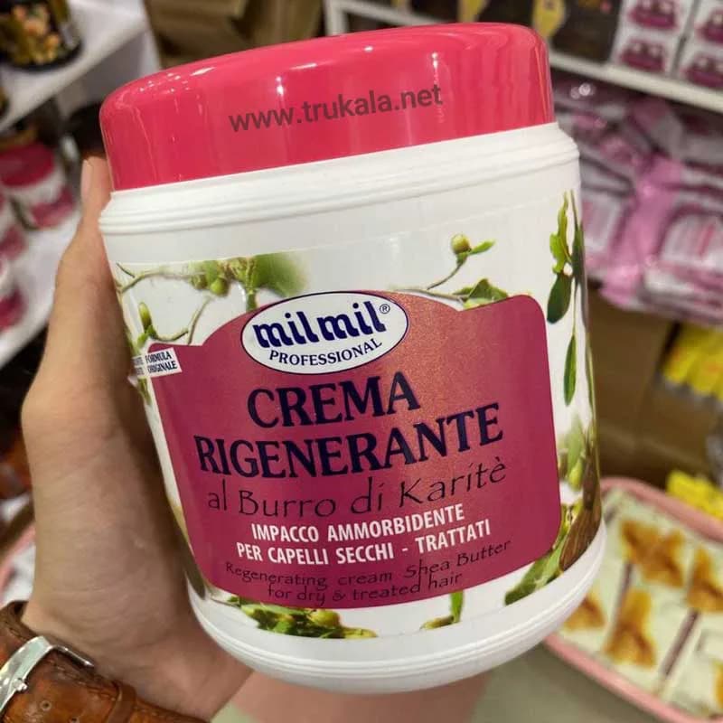 ماسک مو مرطوب کننده روغن شی باتر میل میل ایتالیا MIL MIL حجم 1000 میلی — تصویر ۲