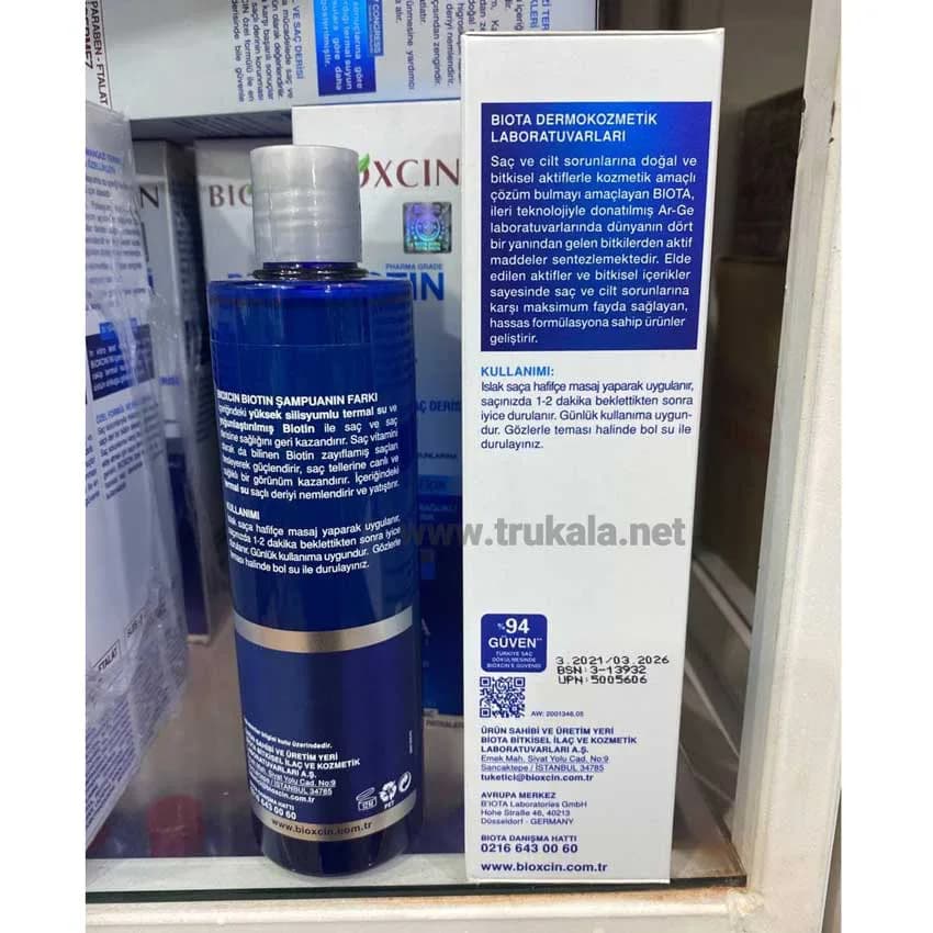 شامپو ضد ریزش بیوتین بیوکسین مدل Aqua Thermal حجم ۳۰۰ میل — تصویر ۲