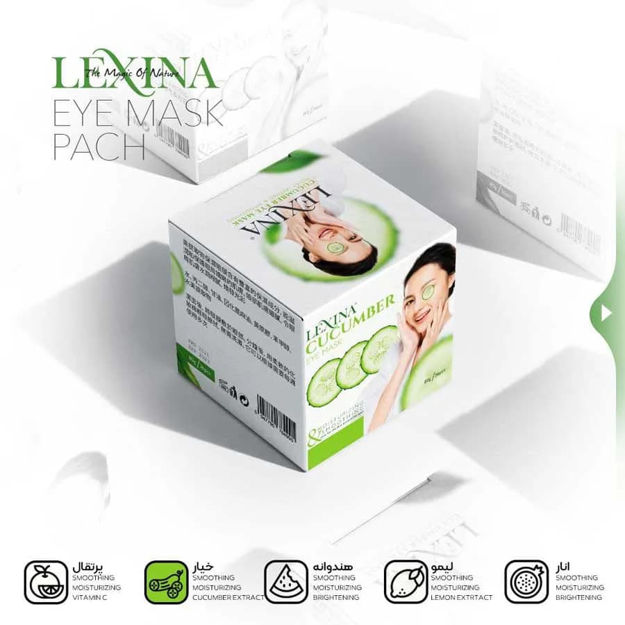ماسک دورچشم خیار لکسینا Lexina
