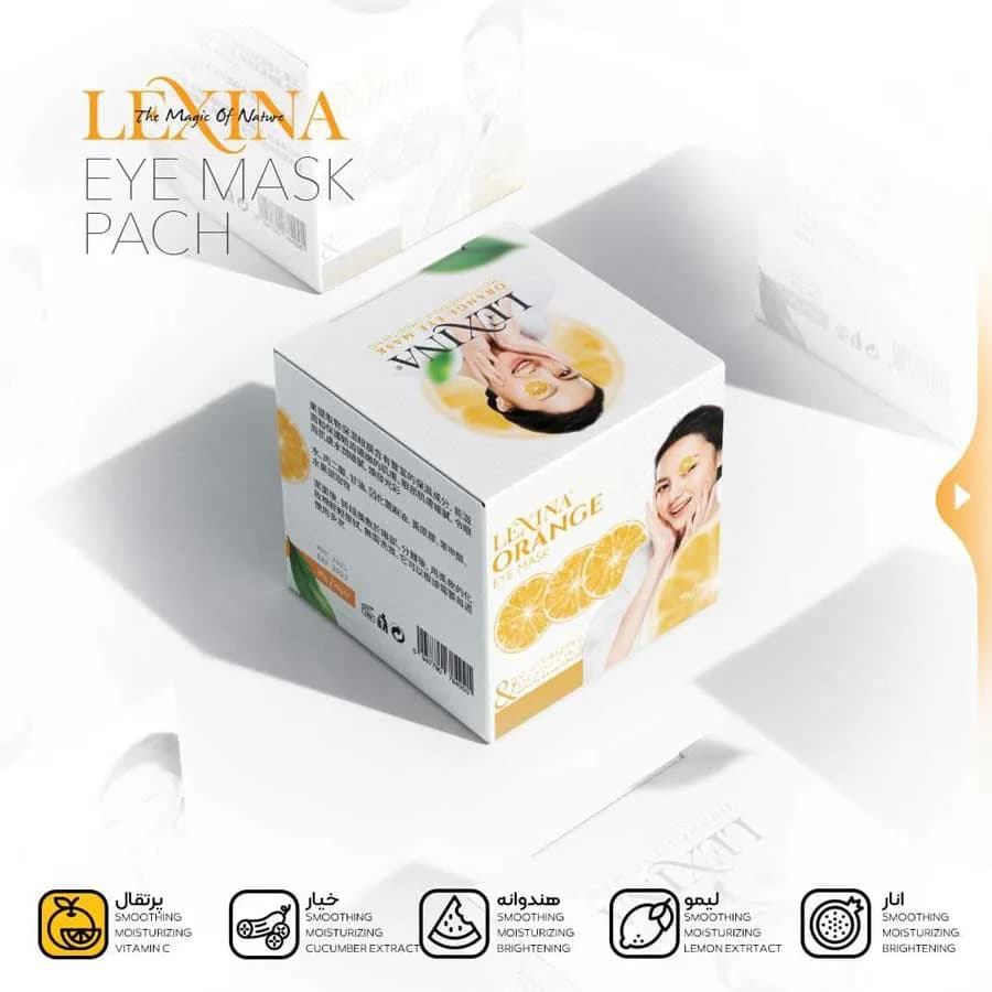 ماسک دورچشم پرتقال لکسینا Lexina