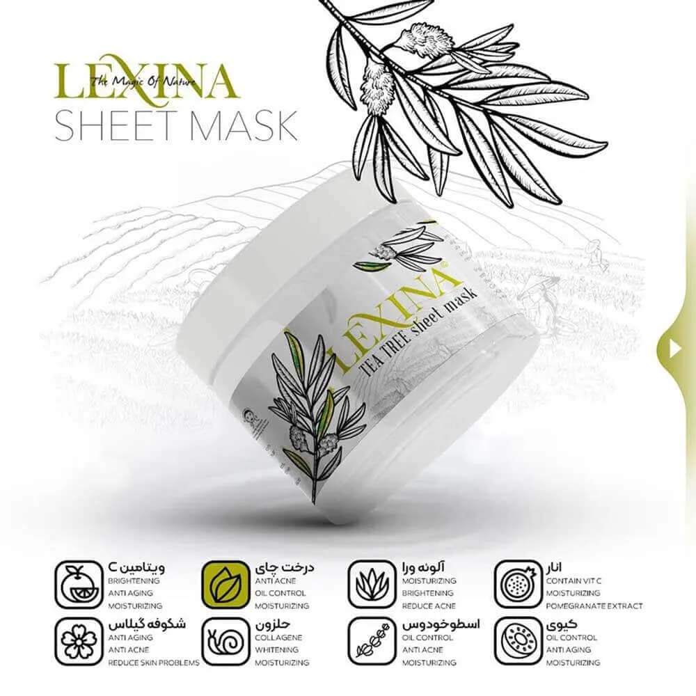 ماسک ورقه ای صورت عصاره درخت چای سبز لکسینا lexina