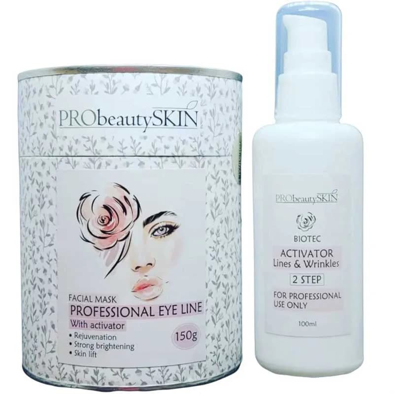 ماسک تخصصی روشن کننده دور چشم پروبیوتی probeauty