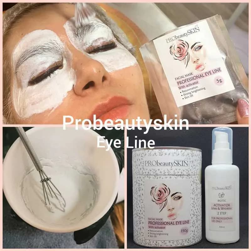 ماسک تخصصی روشن کننده دور چشم پروبیوتی probeauty — تصویر ۳