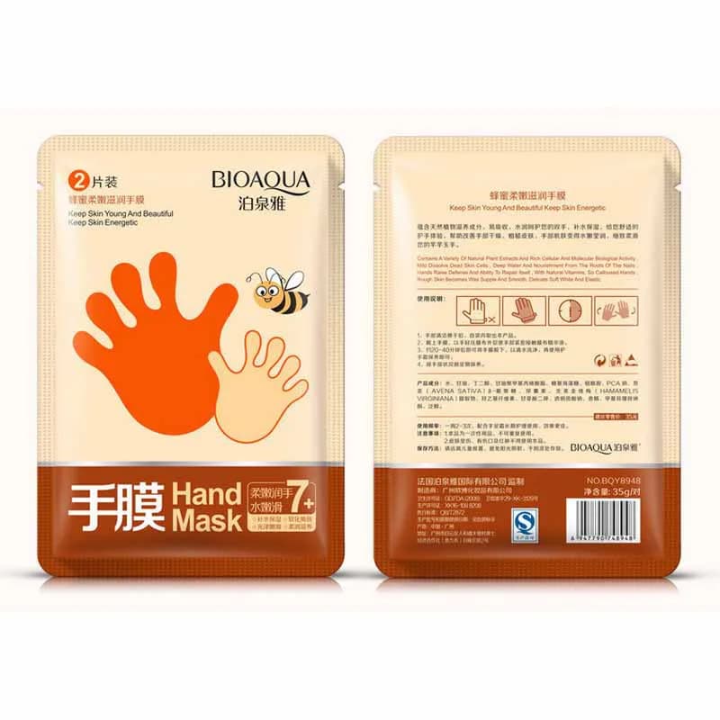 ماسک دست بیوآکوا Bioaqua — تصویر ۴