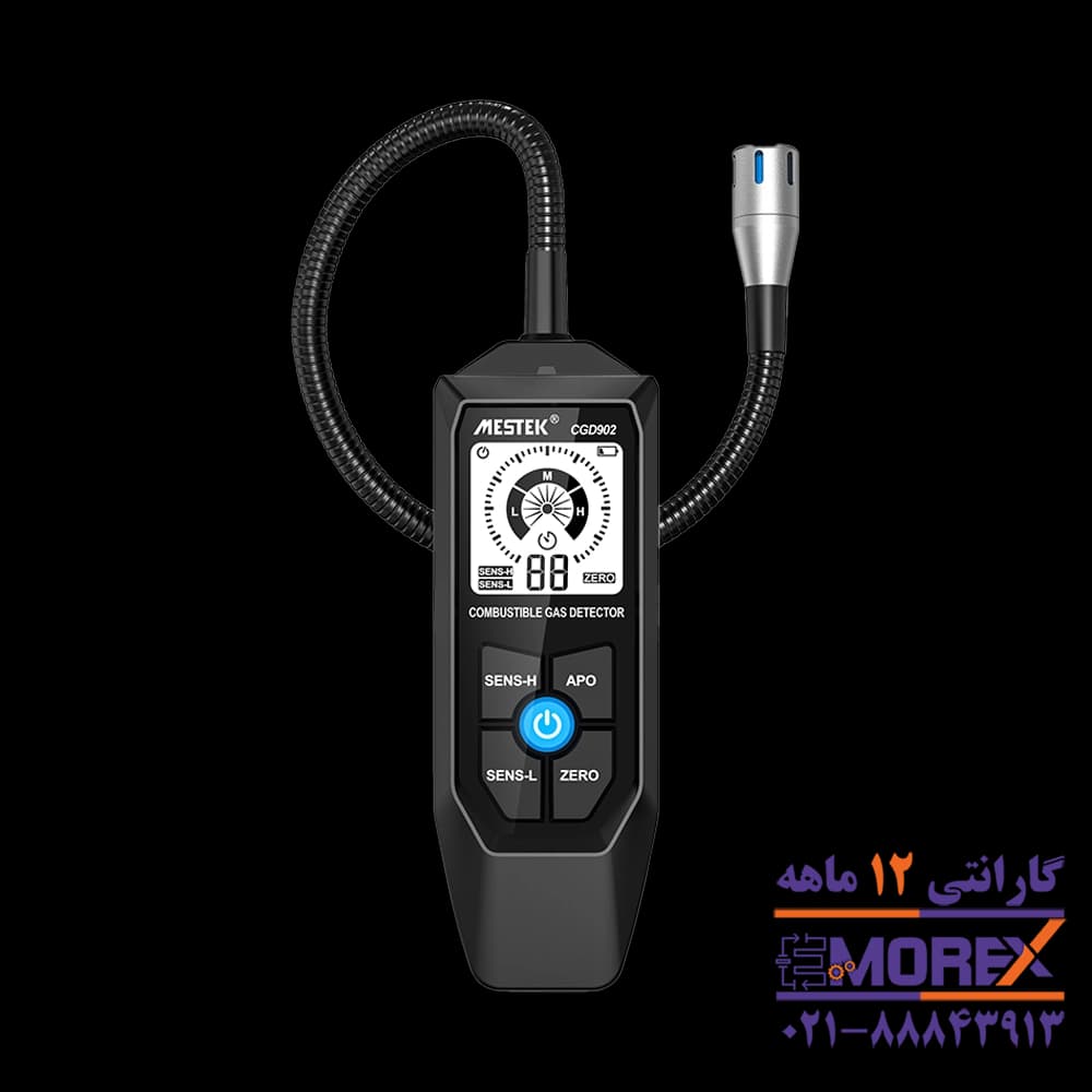 دستگاه هشدار دهنده نشت گاز مستک | MESTEK مدل CGD902
