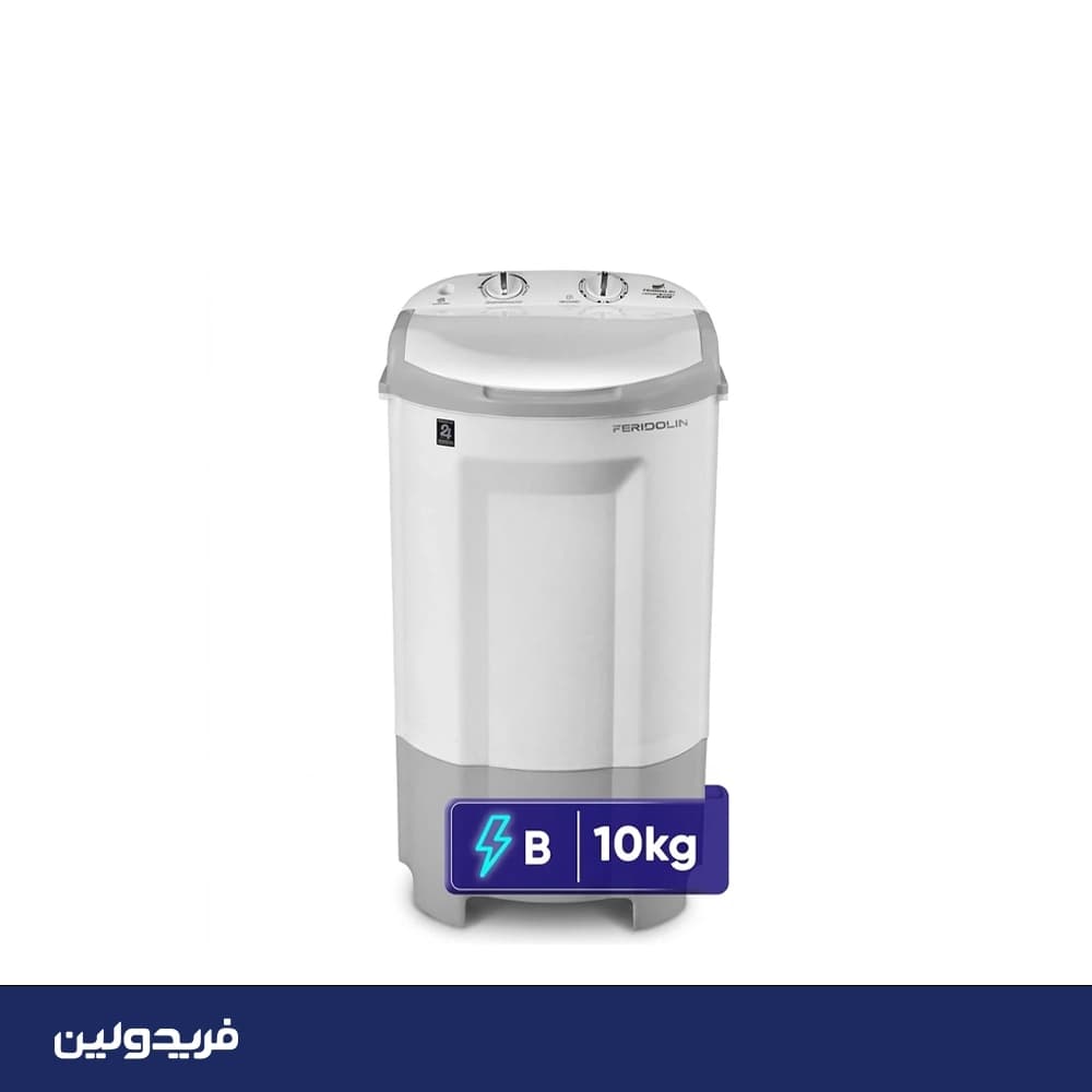 ماشین لباسشویی فریدولین 10 کیلویی مدل SW100