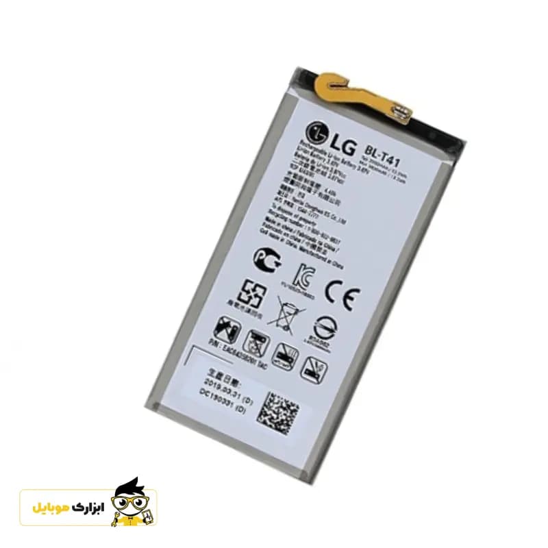 باتری گوشی ال جی LG (G8 Thin Q)/ BL-T41 — تصویر ۳