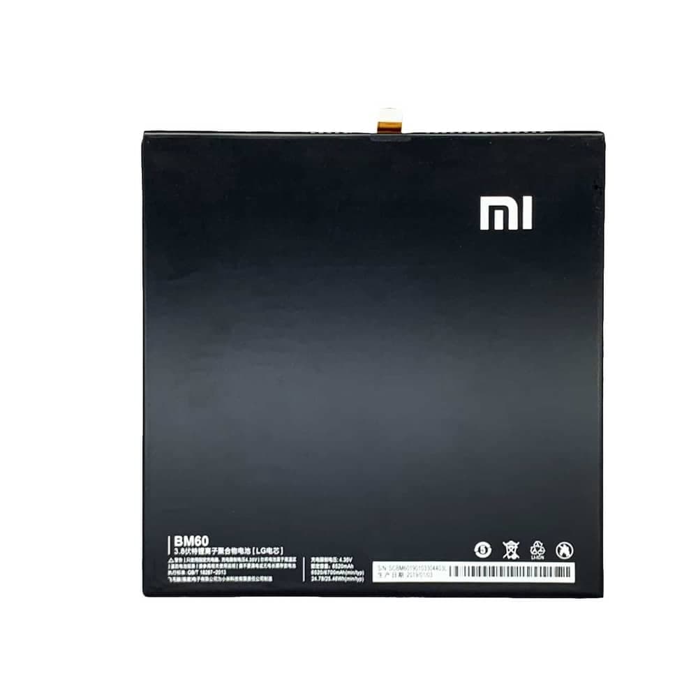 باتری تبلت شیائومی Xiaomi Mi Pad 1 با کد فنی BM60 — تصویر ۲