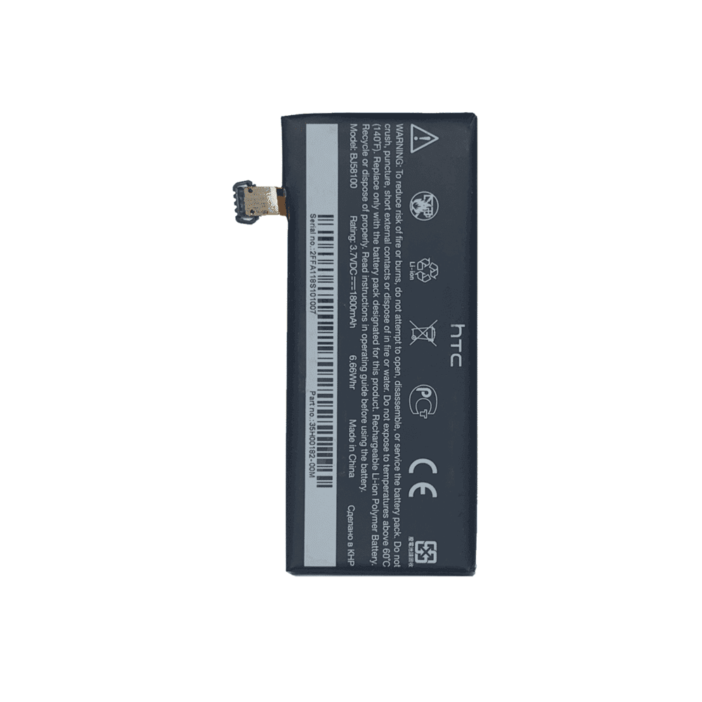 باتری اچ تی سی HTC S710 با کد فنی BJ58100 — تصویر ۲