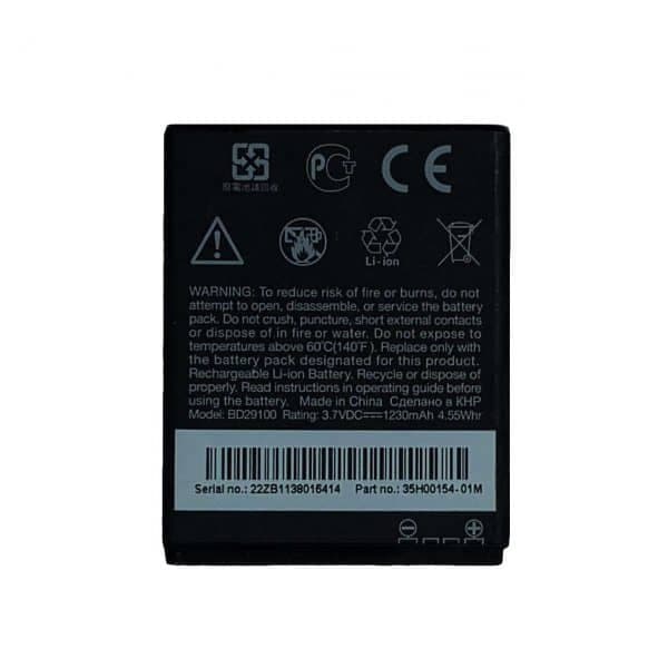 باتری اچ تی سی HTC HD 7 با کد فنی BD29100 — تصویر ۳