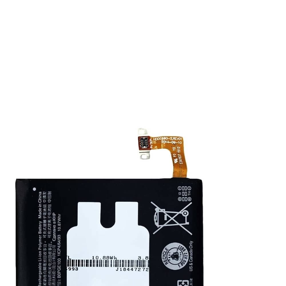 باتری گوشی اچ تی سی HTC One M9 با کد فنی B0PGE100 — تصویر ۴