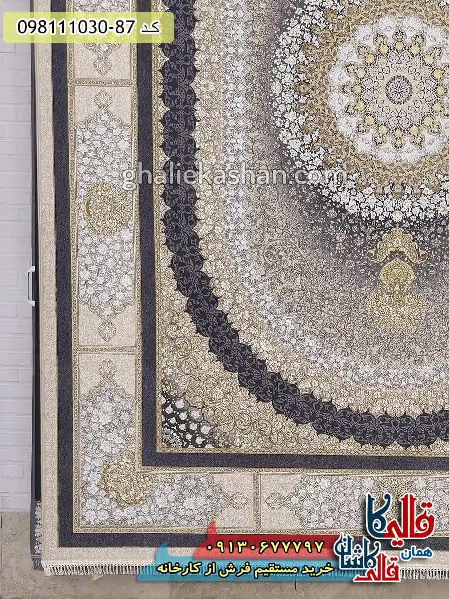 فرش طلاکوب 1200 شانه طرح صدرا زمینه کرم صدفی گل برجسته کاشان — تصویر ۳