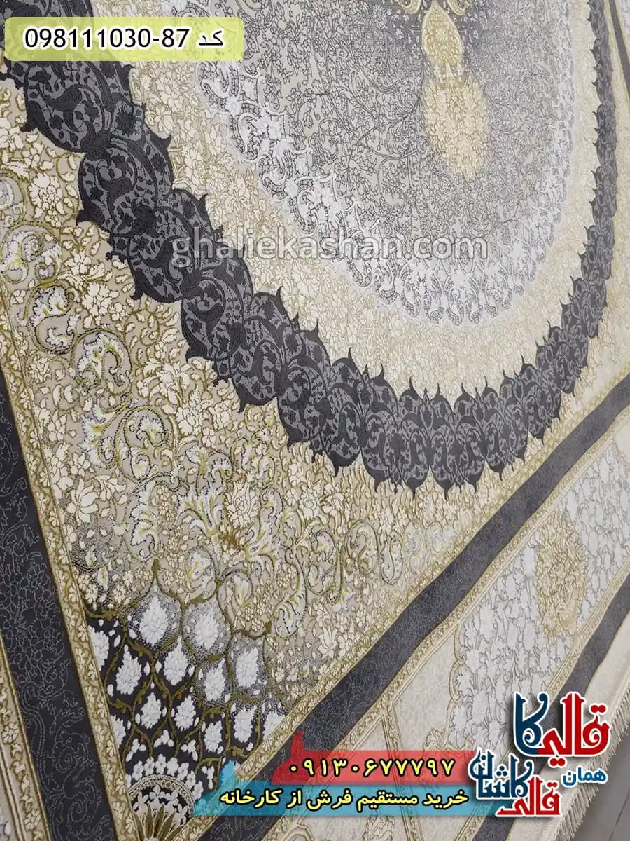 فرش طلاکوب 1200 شانه طرح صدرا زمینه کرم صدفی گل برجسته کاشان — تصویر ۵