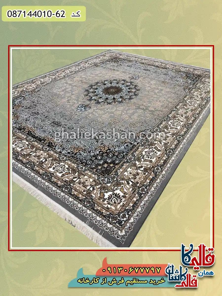فرش ارزان طلاکوب طرح 700 شانه طرح شاهان رنگ فیلی کاشان — تصویر ۲