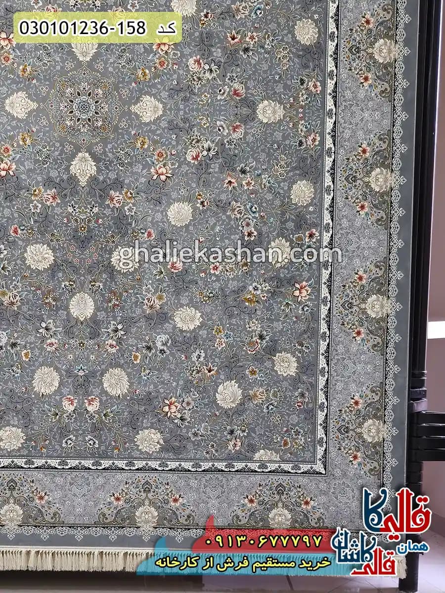 فرش 1200 شانه طرح افشان آوا زمینه طوسی کاشان — تصویر ۳
