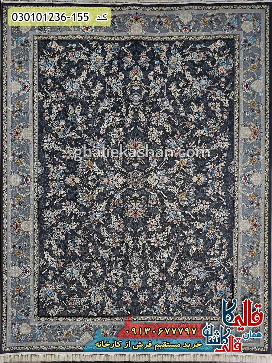 فرش 1200 شانه طرح افشان مهدیسا زمینه طوسی دودی کاشان — تصویر ۲