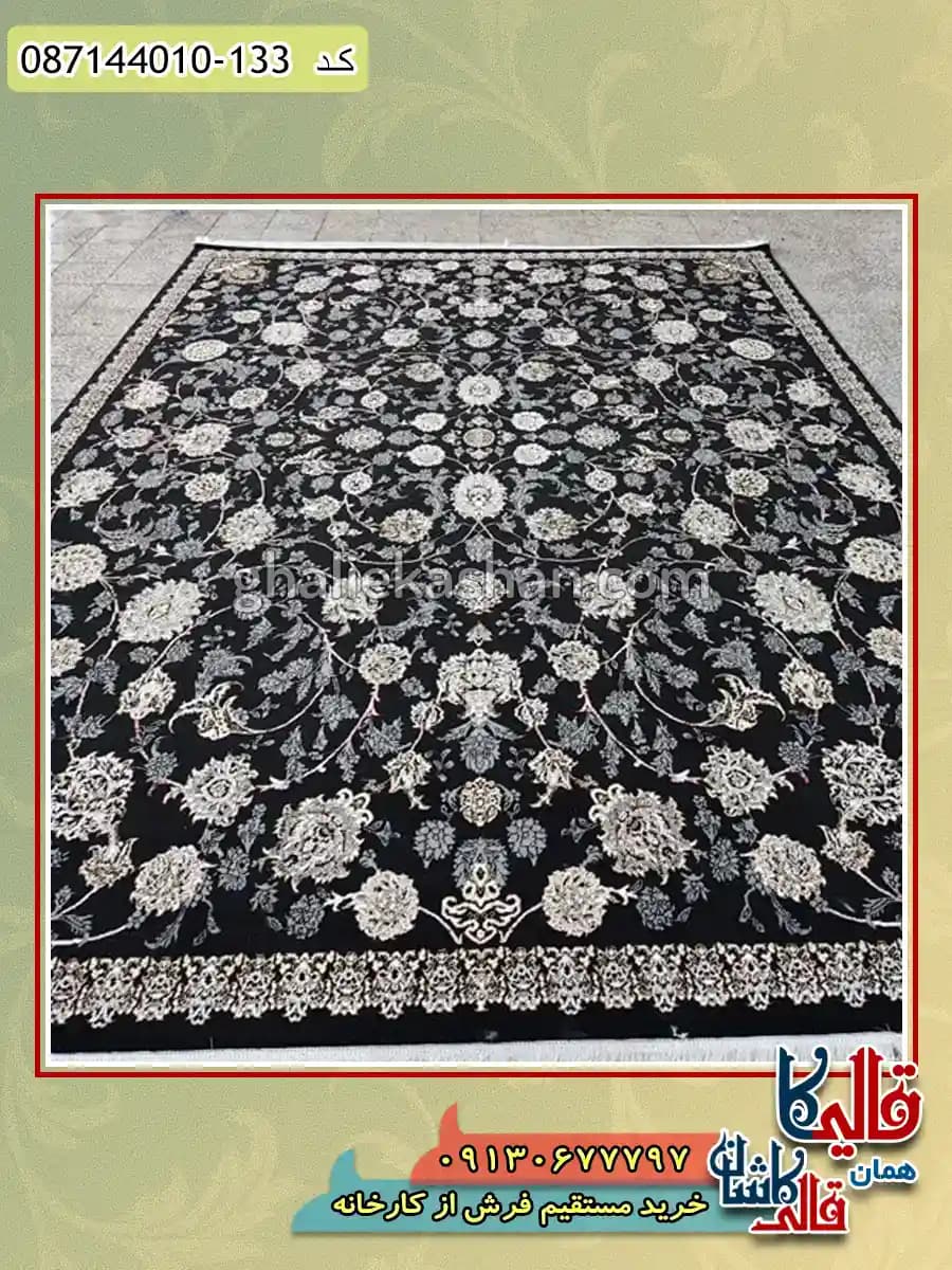 فرش ارزان طلاکوب طرح 700 شانه طرح افشان هستی رنگ سرمه ای کاشان — تصویر ۳