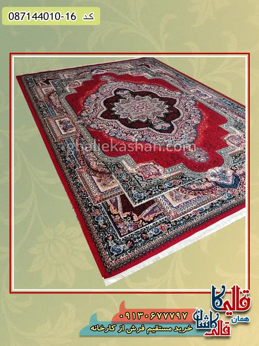 فرش ارزان طرح 700 شانه طرح باغ معلق رنگ قرمز لاکی کاشان — تصویر ۲
