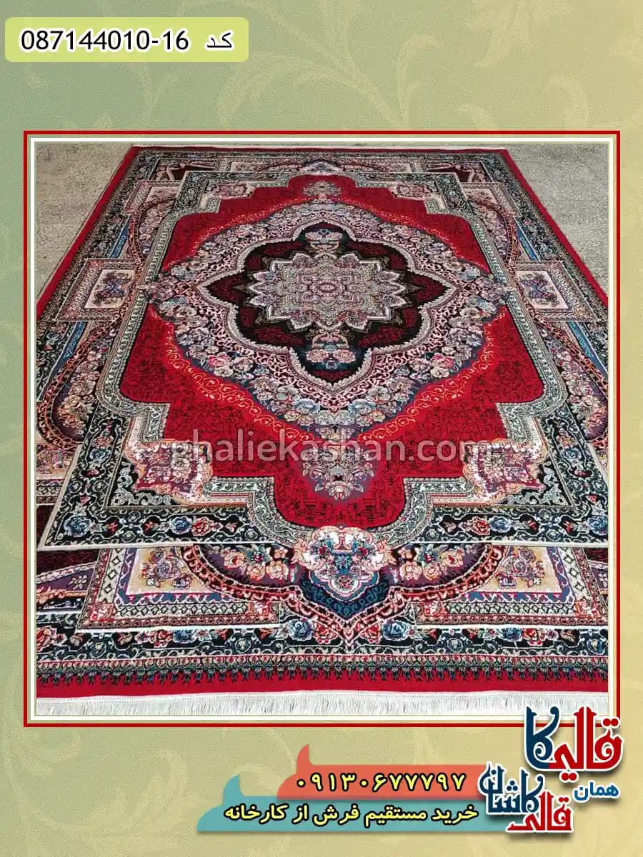فرش ارزان طرح 700 شانه طرح باغ معلق رنگ قرمز لاکی کاشان — تصویر ۳