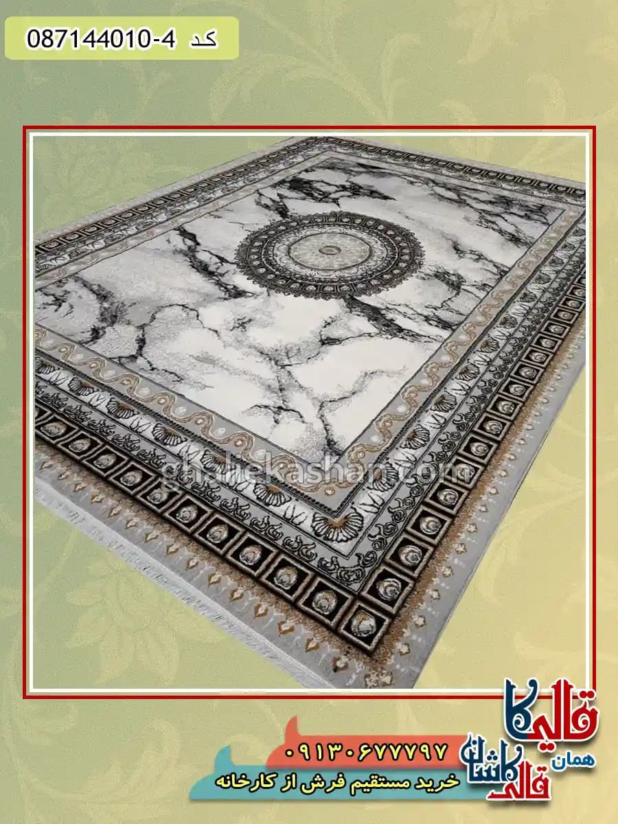 فرش ارزان طرح 700 شانه طرح ایتالیا رنگ طوسی نقره ای کاشان — تصویر ۲