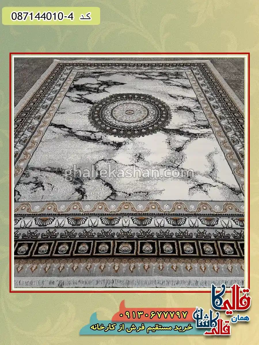فرش ارزان طرح 700 شانه طرح ایتالیا رنگ طوسی نقره ای کاشان — تصویر ۳