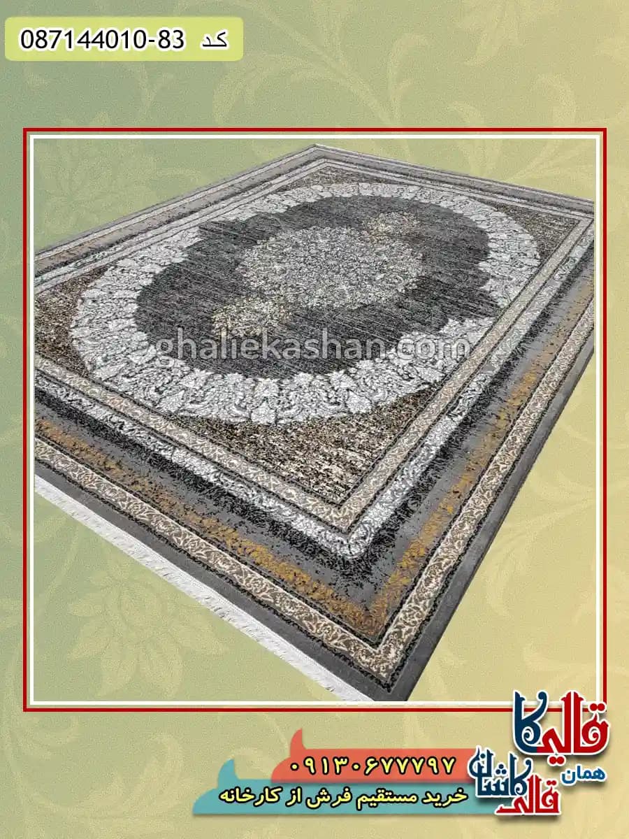 فرش ارزان طلاکوب وینتیج طرح 700 شانه طرح گلاب رنگ فیلی کاشان — تصویر ۲