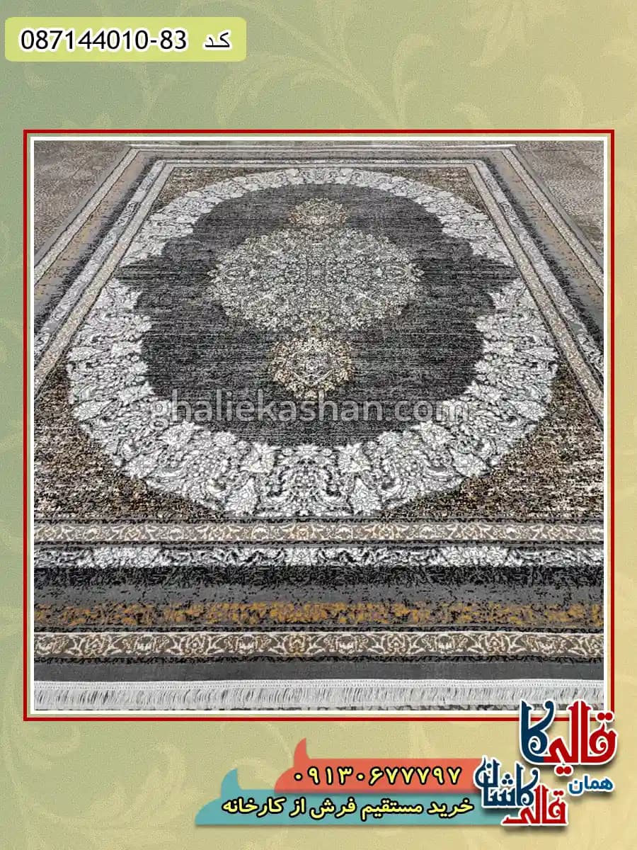 فرش ارزان طلاکوب وینتیج طرح 700 شانه طرح گلاب رنگ فیلی کاشان — تصویر ۳