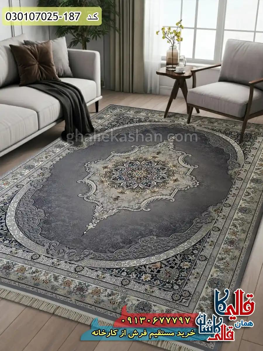 فرش 700 شانه طرح فاخر زمینه طوسی کاشان