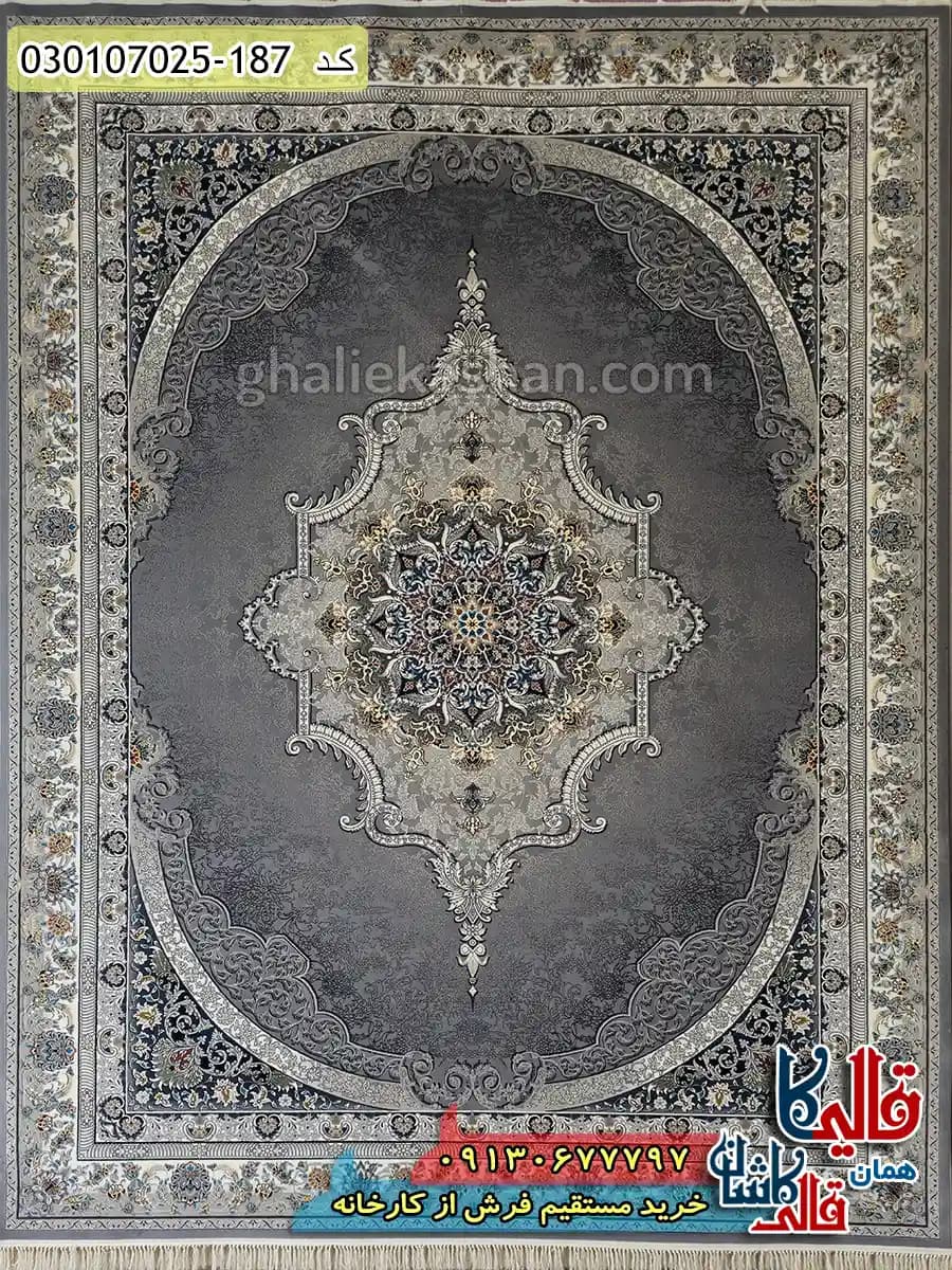 فرش 700 شانه طرح فاخر زمینه طوسی کاشان — تصویر ۲