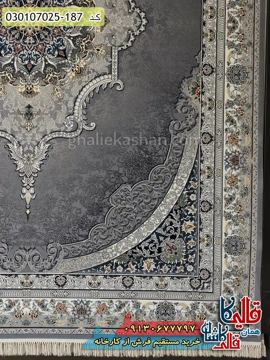 فرش 700 شانه طرح فاخر زمینه طوسی کاشان — تصویر ۳
