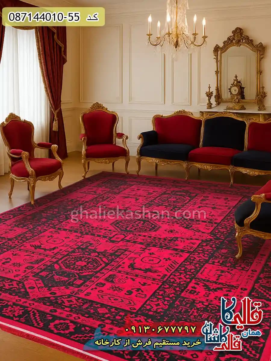 فرش ارزان طرح 700 شانه بلوچ خشتی طرح سپنتا رنگ قرمز مشکی کاشان