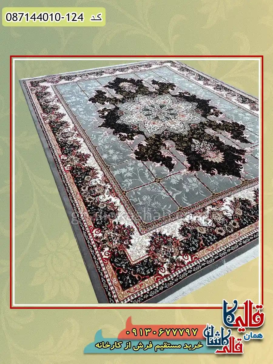 فرش ارزان طرح 700 شانه طرح هیوا رنگ فیلی کاشان — تصویر ۲