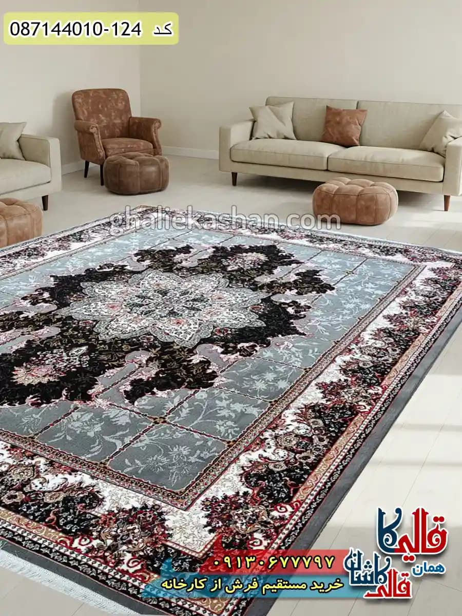 فرش ارزان طرح 700 شانه طرح هیوا رنگ فیلی کاشان