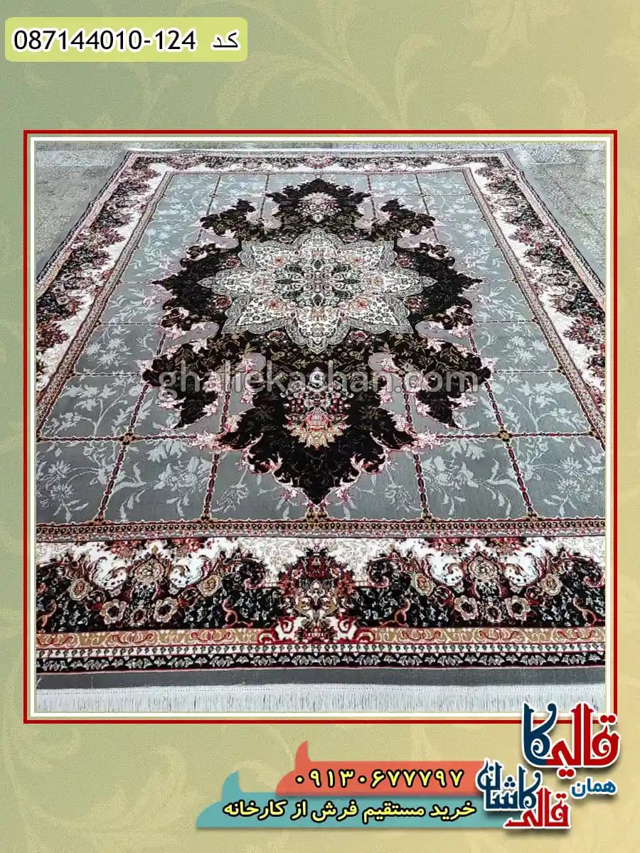 فرش ارزان طرح 700 شانه طرح هیوا رنگ فیلی کاشان — تصویر ۳