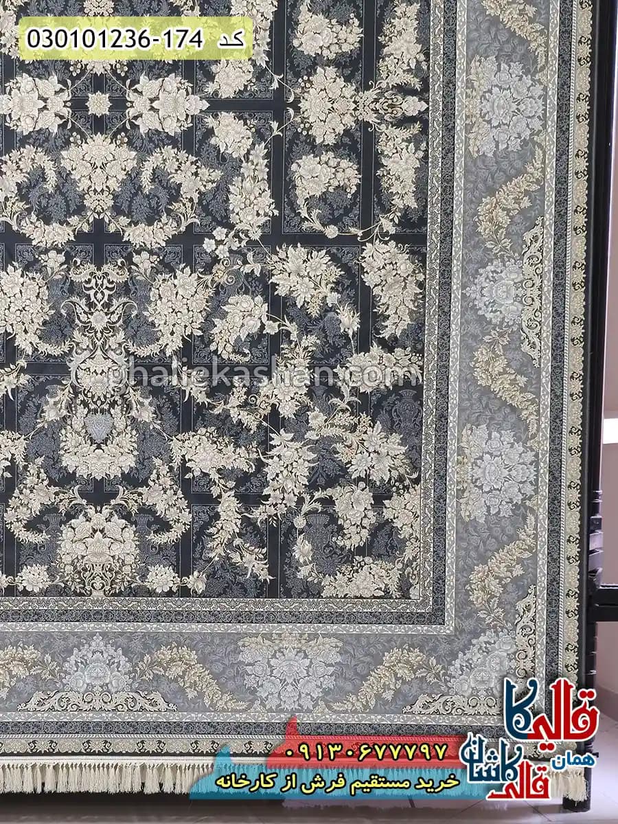 فرش طلاکوب 1200 شانه طرح افشان هانا زمینه طوسی دودی کاشان — تصویر ۳