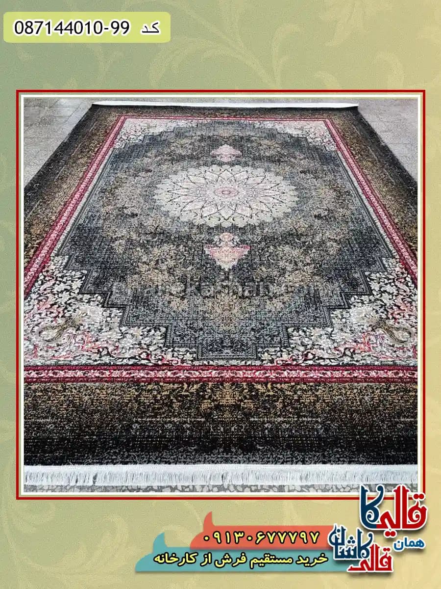 فرش ارزان وینتیج طرح 700 شانه طرح میران رنگ مشکی کاشان — تصویر ۳