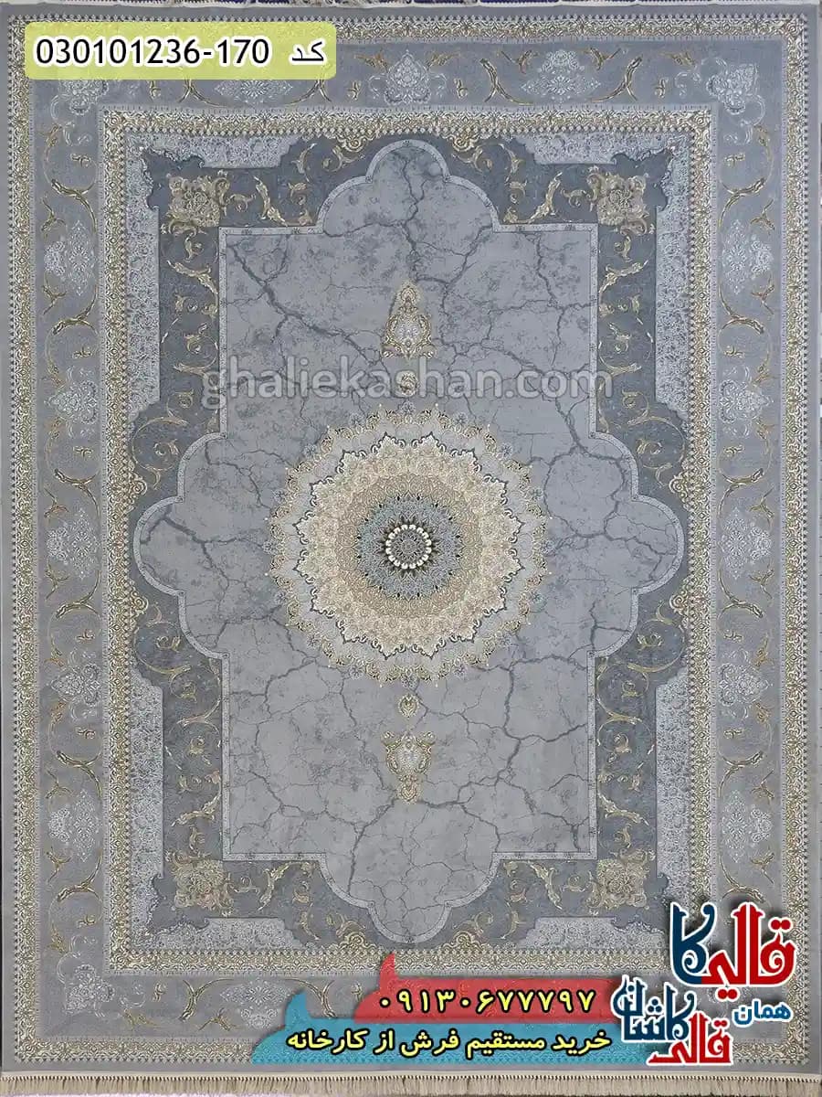 فرش طلاکوب 1200 شانه طرح نسیم زمینه طوسی سیلور کاشان — تصویر ۲