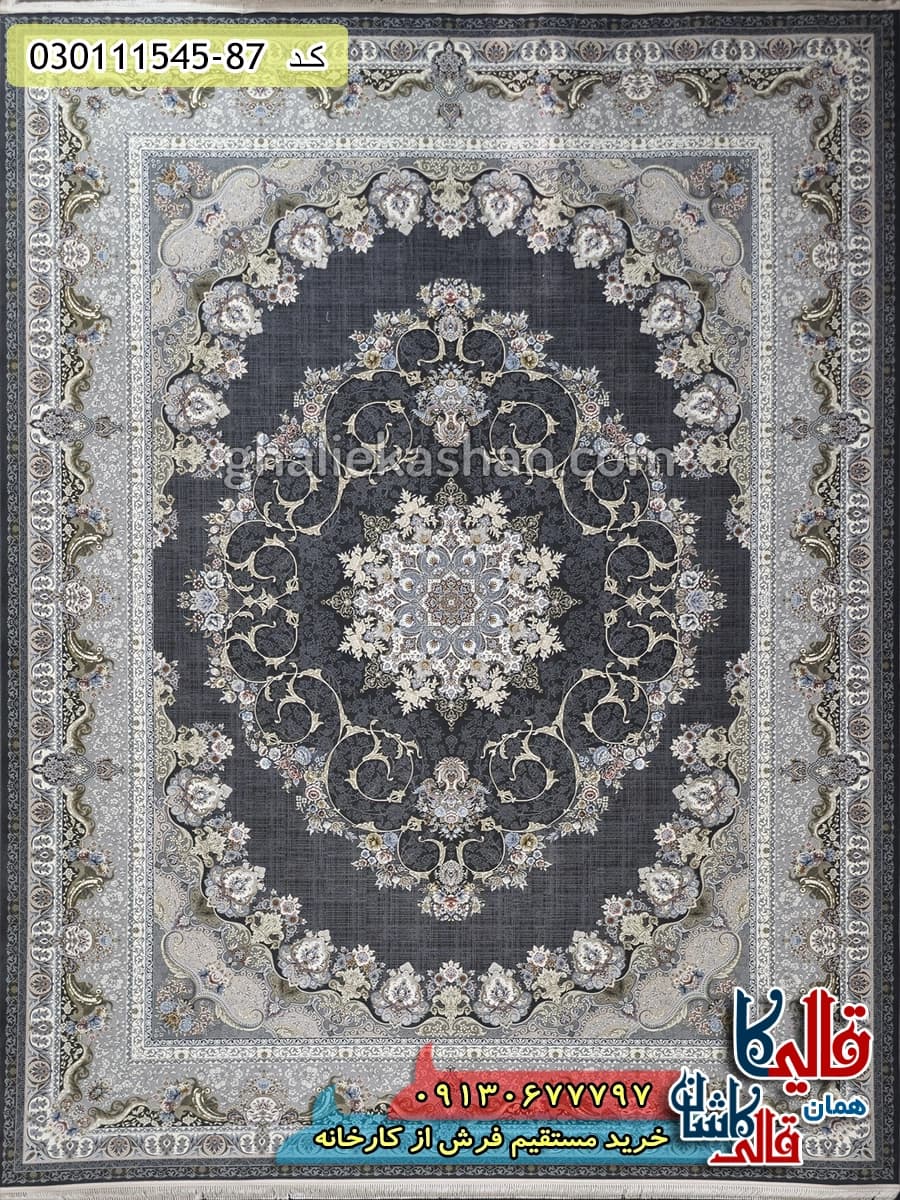 فرش 1500 شانه طرح تندیس زمینه زغالی گل برجسته کاشان — تصویر ۲