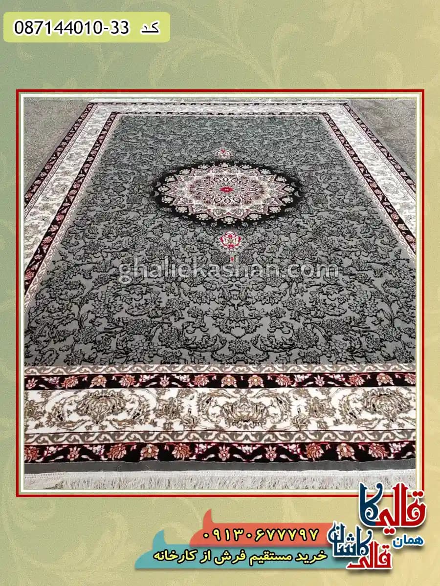 فرش ارزان طرح 700 شانه طرح تینا رنگ فیلی مشکی کاشان — تصویر ۳