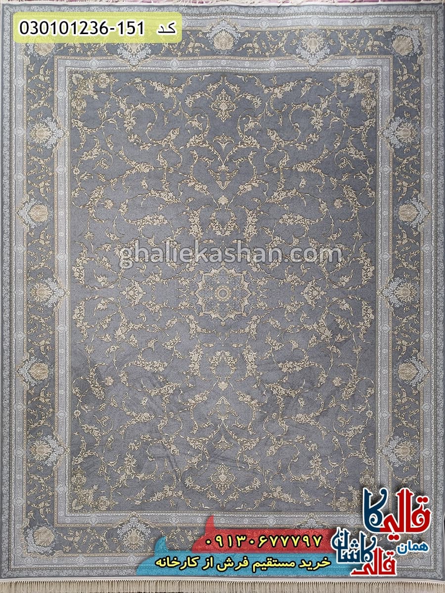 فرش طلاکوب 1200 شانه طرح افشان آنا زمینه طوسی کاشان — تصویر ۲