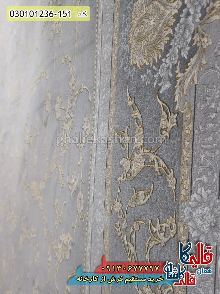 فرش طلاکوب 1200 شانه طرح افشان آنا زمینه طوسی کاشان — تصویر ۵